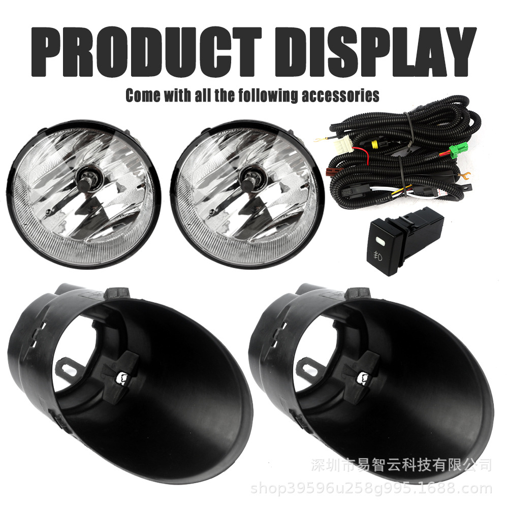 For Toyota Tundra 2007 Fog Light Set Headlight Bar Light Auto Parts