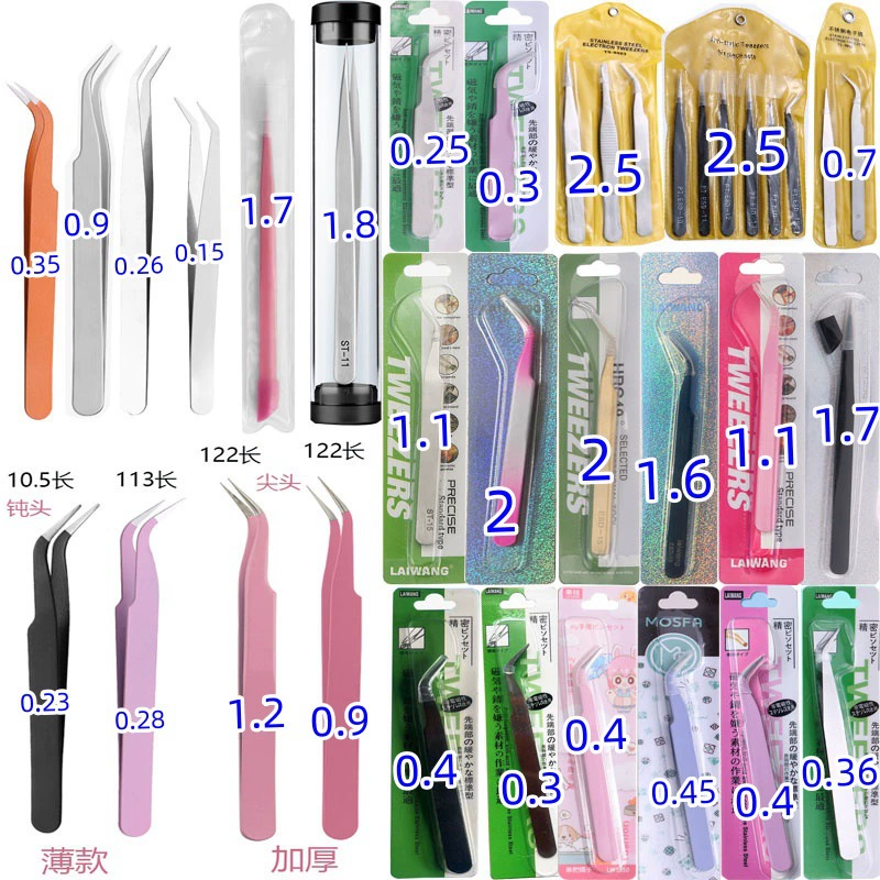 Привитые накладные ресницы цветной пинцет DIY зажим из нержавеющей стали розовый колена с двумя пинцетом