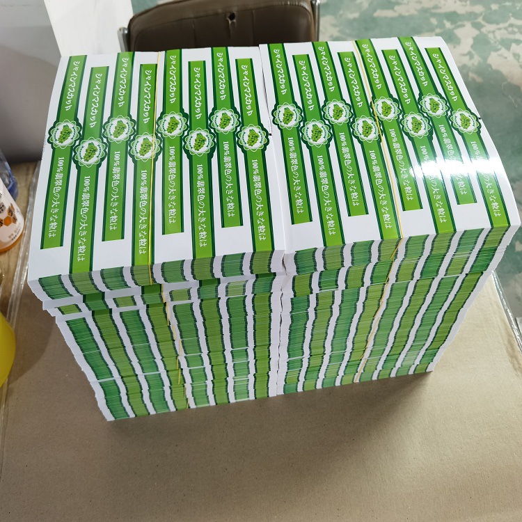 长沙提供不干胶彩色印刷 水果标签贴纸 产品合格证贴 铜板纸覆膜