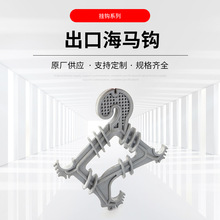 �F؛���l �����ͺ��R�h��|���A�̶����R�h���A�̶�֧�� �|������