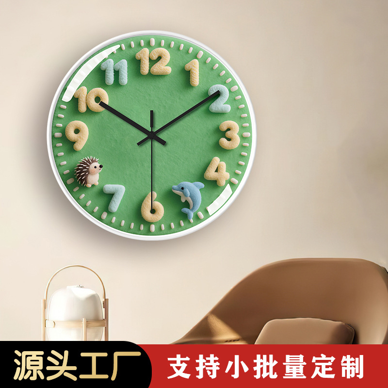 创意卡通挂钟客厅奶油风家用儿童轻奢简约挂墙时钟挂墙高级感钟表