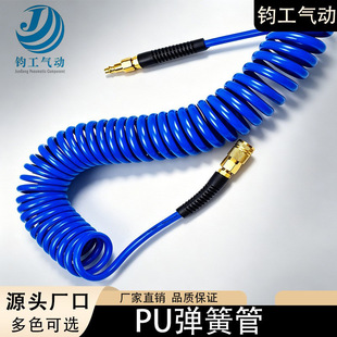PU ���ɚ�� ��ɫ��ɫ������s�L�� �����ٽ��^�Չ��C���ܛ��