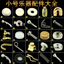 С̖���������ȫС�^С̖������ȫ�S�ޏ���ë�ַ�ˮ�y���뉾����