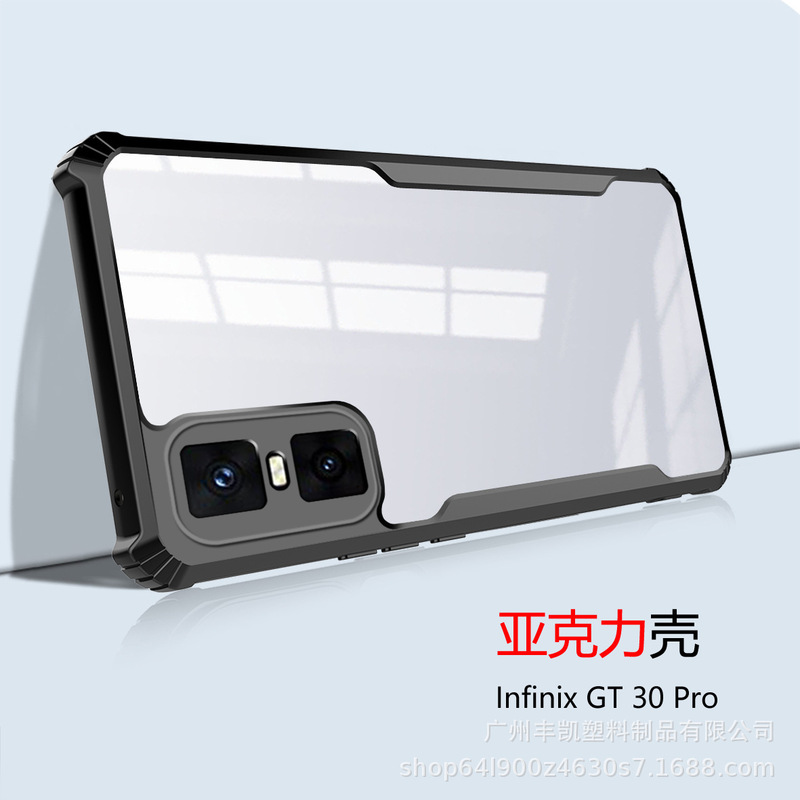 InfinixGT30Proブレードツーインワン携帯電話ケース、細穴高透明アクリル保護に適した越境電子商取引|undefined