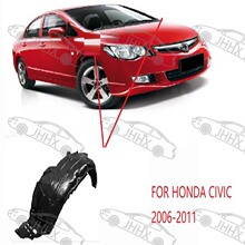 civic思域06-11叶子板内衬前翼子板内衬前轮挡泥板内衬