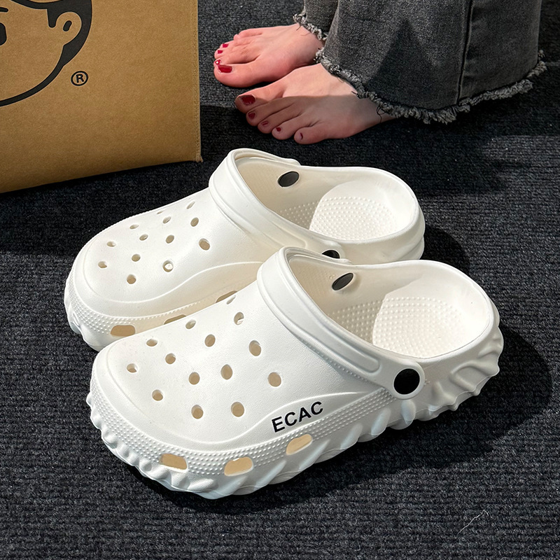 액세서리가 없는 흰색