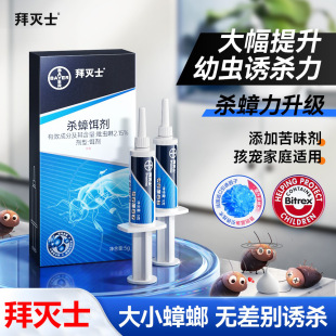 �ݶ����ș���÷ǟo��һ�ȫ�C�ˏ�������z�Dᘹܵ��ݜ�ʿ��Ʒ