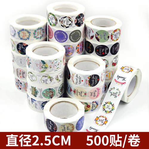 500 stickers thank you stickers dessert cake baking seal stickers cartoon children's reward stickers wedding flowers