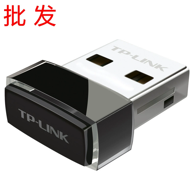 TP-LINK Бесплатный драйвер UB250 компьютерный беспроводной USB Настольный Bluetooth 5,0 приемник передатчик два-в-одном