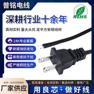 ��Ҏ�Դ����ʽ�O�ԃɲ��B�Ӿ������p�K����l���L���ҕ�C�@�ʾ�