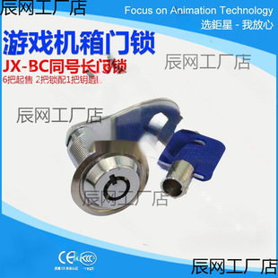 �Α�C����i 耳��L�T�i�������ޙC̖ͬͨ�_�D���F�i�S��