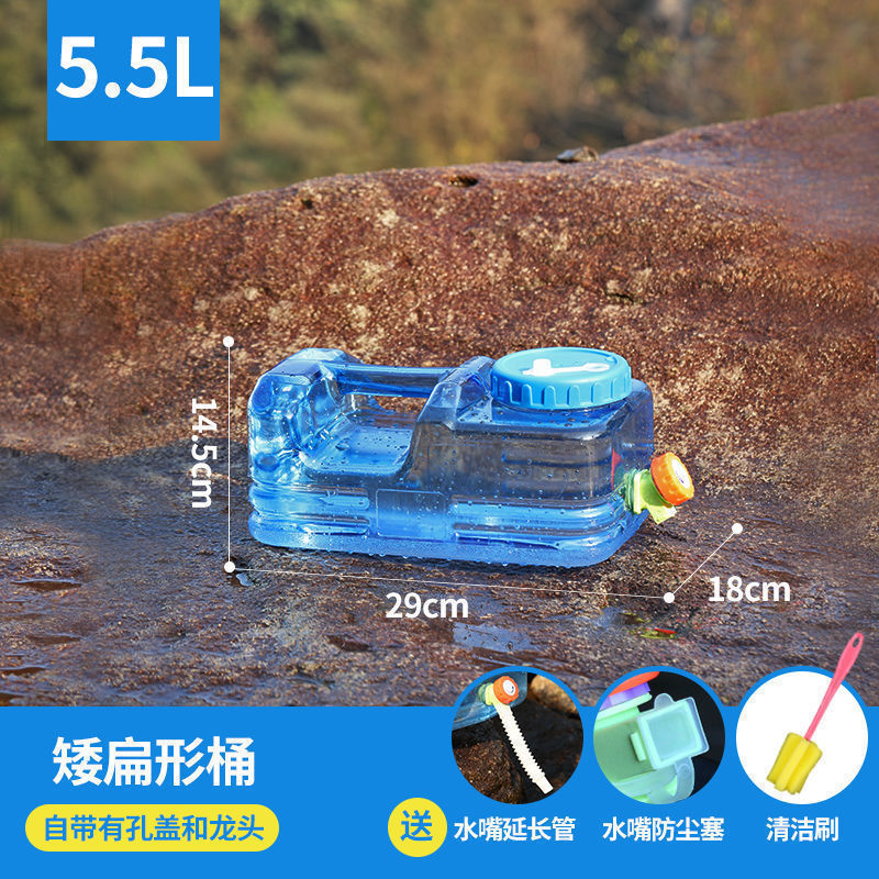 水桶家用储水桶塑料带盖纯净矿泉桶户外车载大号手提方桶宿舍蓄水|undefined