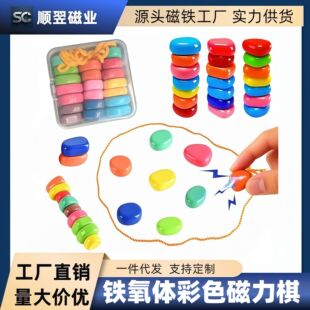 �羳��ɫ�R�����F���w�yʯ���F���ǽ≺��ʯ�������Fʯ���������