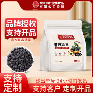 ����ͬ���î��w�ڶ�����Č���������������a�B����F؛���l���l