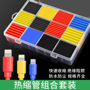 ��s�ܽ^��늾�ܛ�ױ��o�ܔ������^�������տs��ɫ�ן��۽Ӿ�3��