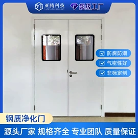 卷闸门;平开门;平移门