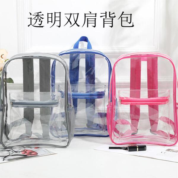 waterproof capacious backpack