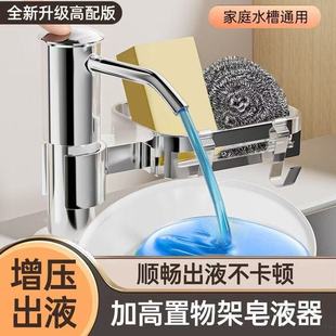 D�N����Һ������ܼ���ˮ��ϴ������ȡ��ϴ����ϴ�섩��������Һ