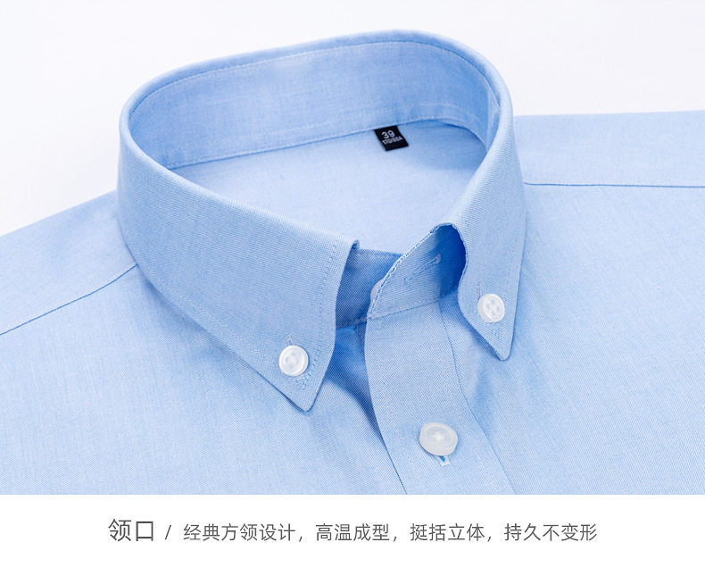 Áo sơ mi nam Oxford kẻ caro cotton dài tay không cần là, phong cách lịch sự đa năng — Sơ mi dài tay kẻ sọc vàng nhạt-302, Tay áo dài ca-rô màu cam và trắng-301 chi tiết 21