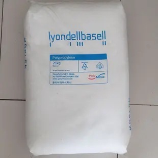 PP泰国巴塞尔RP348N