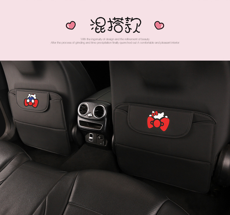 Casual Ladies Cute Cartoon Car Seat Back Anti-Kick Pad Car Rear Seat Back Anti-Fouling Pad with Storage
