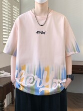 �ļ��¿����t���к������곱���u׃���¸߳��ЌW�����ɰ����w��T