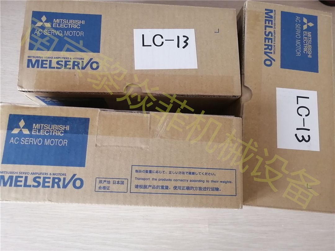 MITSUBISHI三菱 FR-D710W-0.75K 制动电阻 FR-E7CN02