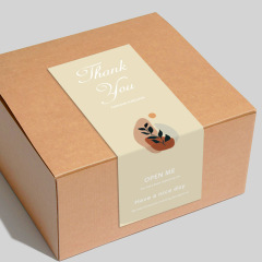 簡約長方形感謝貼紙飛機盒封口貼快遞盒密封貼不乾膠標籤貼紙