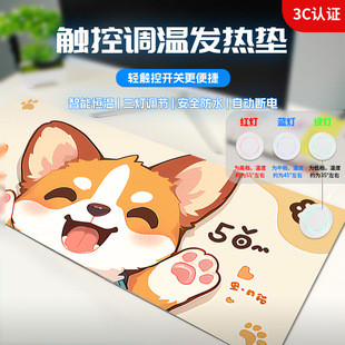 �ӟ���ˉ|���ܐa�ض��rPUƤ���ˮ�l��ů���|�����k��ů�։|���l