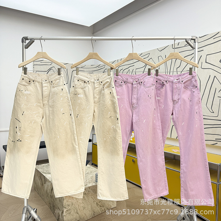 New Vintage Distressed Splatter-Ink Denim Pants