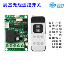 ���l12V��·�b���_�P ����T�������_�P 1000�״����b����