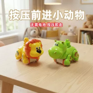 Игрушка-зверёк нажимной механизм для малышей 0–3 лет