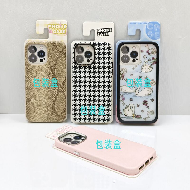 携帯電話ケース実体店専用携帯ケースEVAスポンジ一体包装アニメ色携帯ケース包装|undefined