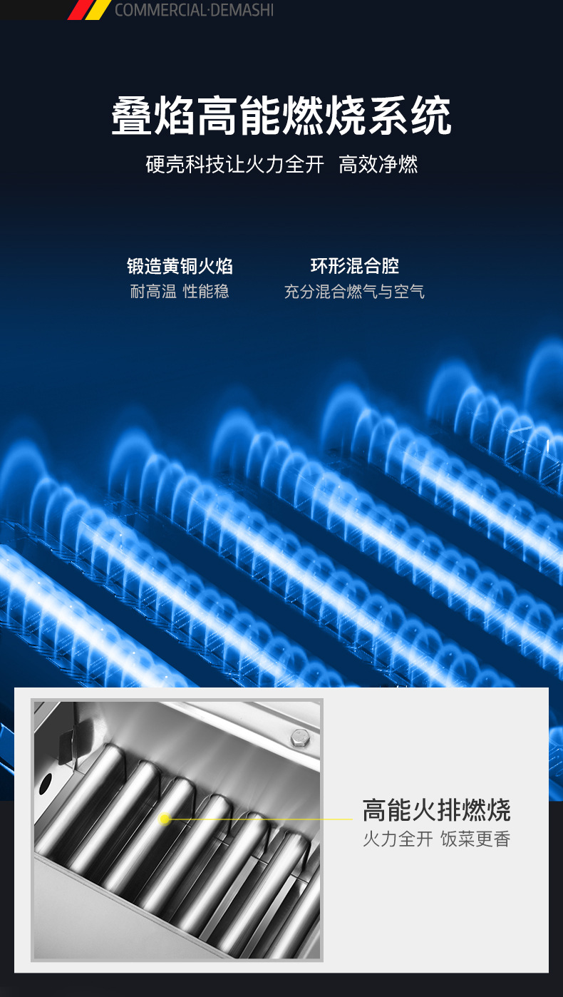 ZXSY14-L8L-45（24盘）蒸饭柜201207_03