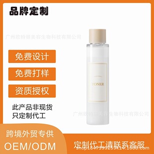 �羳�����ˬ�wˮ���w�m���wˮ����OEM ODM