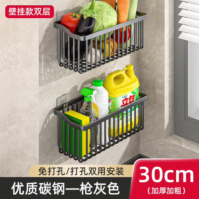 Cocina de verduras y frutas de drenaje cesta de almacenamiento en rack de almacenamiento cesta de almacenamiento de botella de condimento simple sin ponche montado en la pared