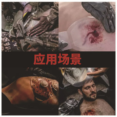 Emergency Chest Seal Outdoor Hydrogel Chest Seal Wilderness Adventure Emergency Chest Patch