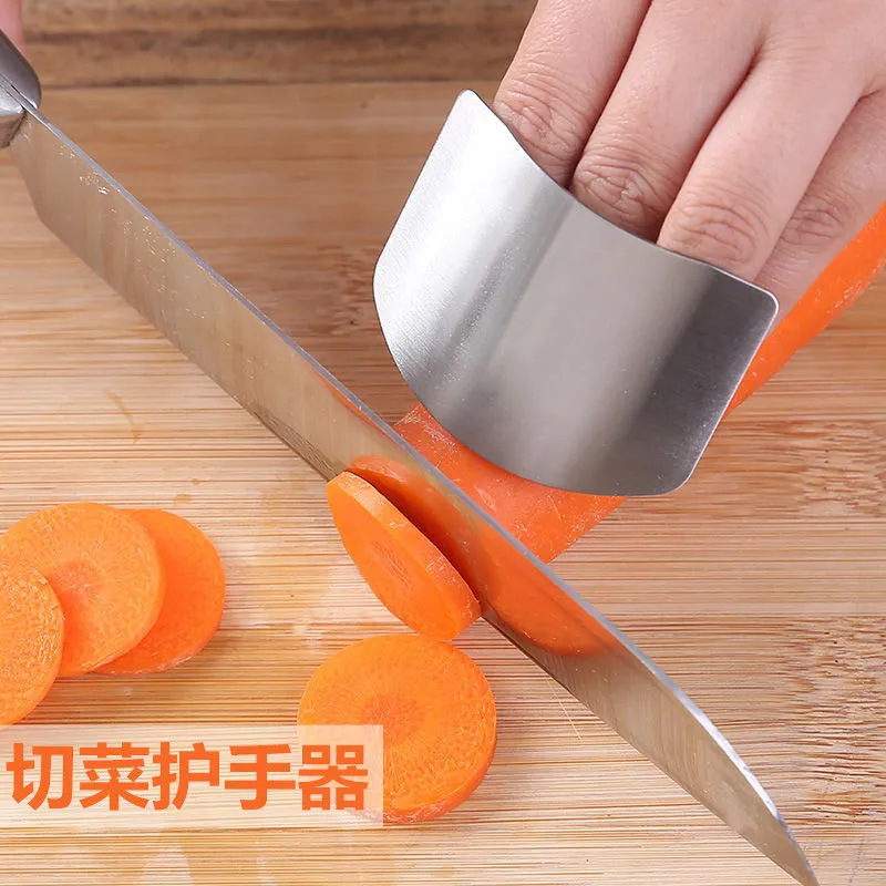 스테인레스 스틸 손가락 보호대, 야채 절단 손 보호대, 손가락 보호대, 주방 고기 절단 손가락 보호대, 손 절단 방지 도구