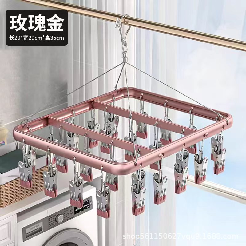 ✅太空铝防吹落袜子晾晒多功能多夹子家用旋转内衣内裤母婴用|undefined
