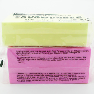 Feisfu Factory Direct Supply Pva Square Cotton Absorbent Cotton 11.5*5.5*3cm Dust Cleaning Treasure