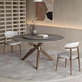 实木圆桌岩板餐桌圆形带转盘现代简约侘寂风白蜡木胡桃色繁枝餐桌