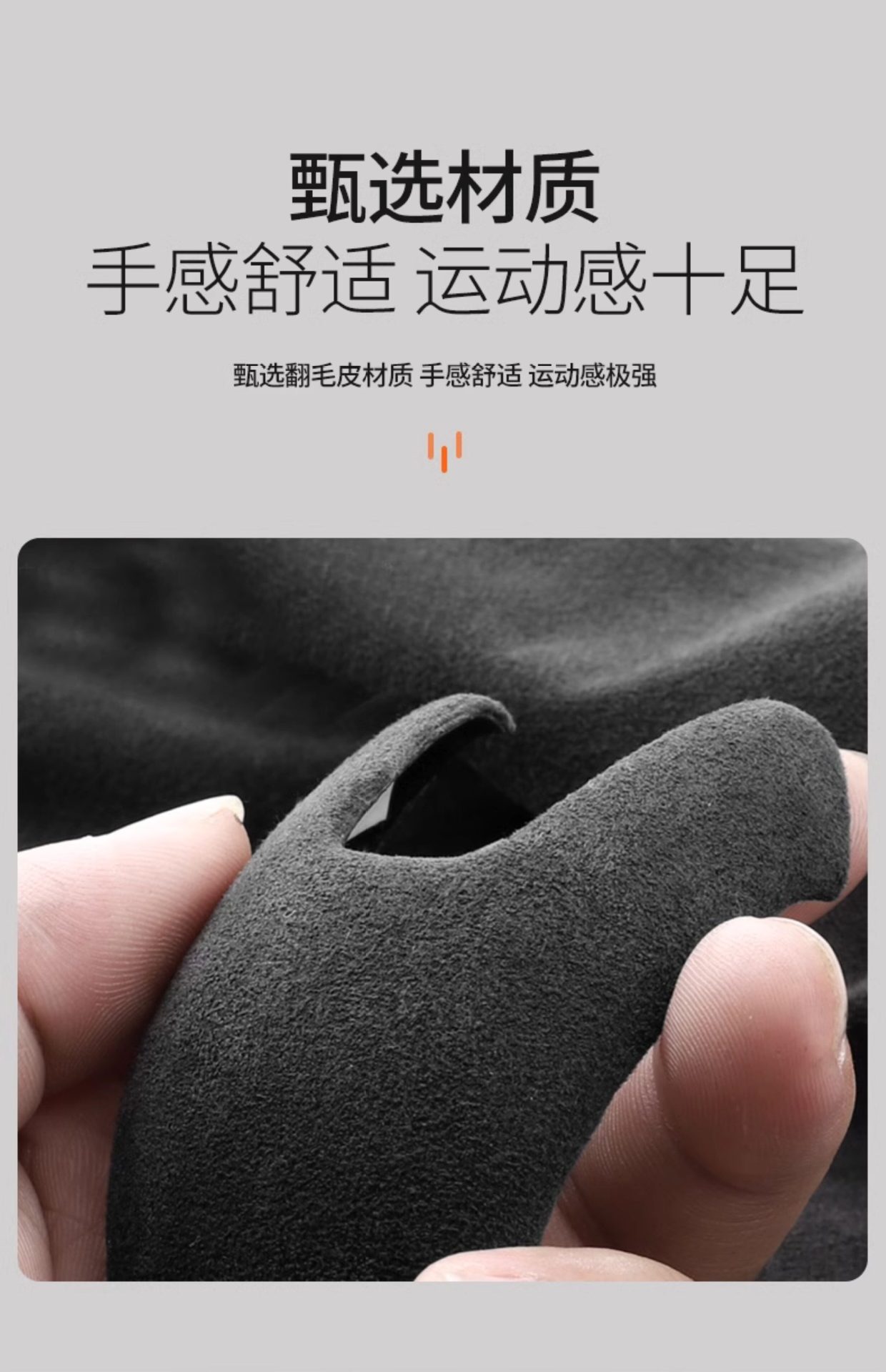 Suitable for Ford Focus interior modification, center console gear shift cover, suede gear shift head protective cover, accessories