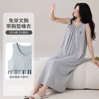 2026新款纯棉性感睡裙女双口袋夏季带胸垫简约休闲睡衣中长连衣裙