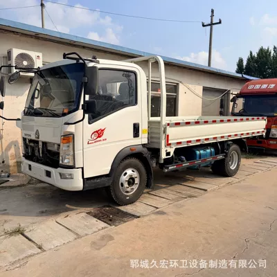 SINOTRUK small truck 6-ton Yük maşınları