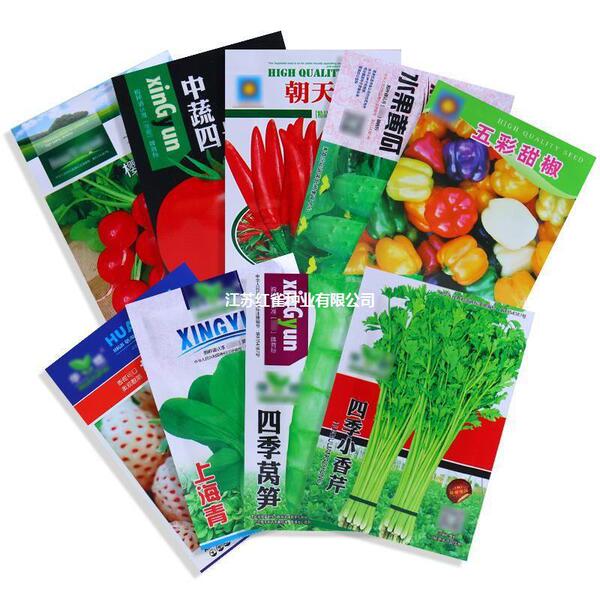 Vegetable Seeds Four Seasons Oil Water Watermelon Cucumber Fragrance…