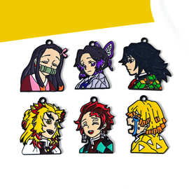 跨境卡通鬼灭之刃炭治郎diy滴油合金手作钥匙扣包包项链挂件吊坠