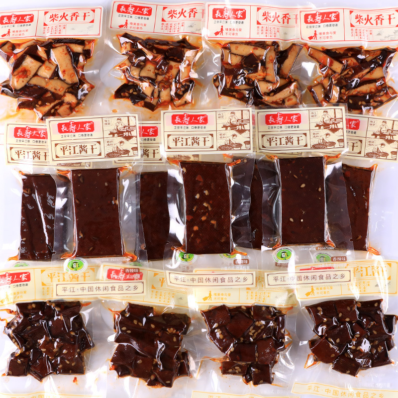 【Dropshipping】Hunan Pingjiang Specialty Longevity House Dried Tofu, Ready-To-Eat Office Snacks Pingjiang