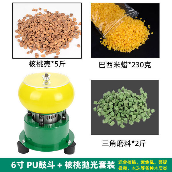 Automatic polishing cloth jade