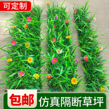 ��ƺֲ����ϼٻ��݉|�������b[���쾰��̺���þG���Ʒ