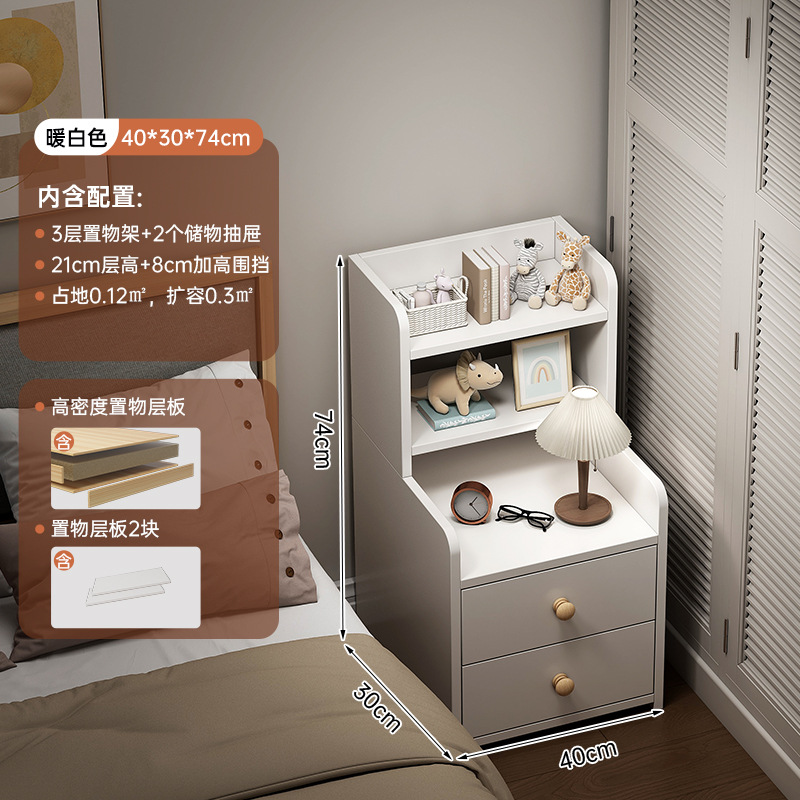 Cabina de cabecera del dormitorio estante de almacenamiento de cabecera de la cama armario de almacenamiento armario de visualización multifuncional estante de libros domésticos